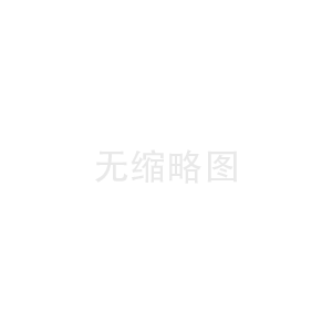 首創(chuàng)“倉鏈”概念，青島這一電力裝備智慧檢儲(chǔ)項(xiàng)目投用