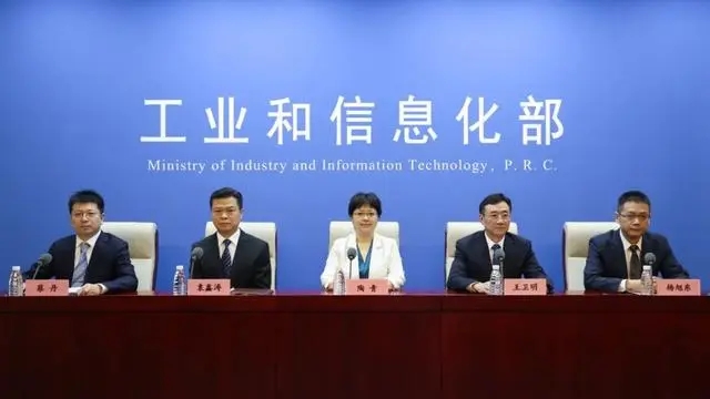 如何推動(dòng)機(jī)械、汽車、電力裝備、電子信息制造業(yè)等四行業(yè)穩(wěn)增長(zhǎng)？
